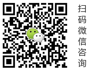 青島辦公室裝修、青島辦公室裝飾,請(qǐng)致電榮峰裝飾設(shè)計(jì)！