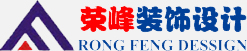 青島辦公室裝修、青島辦公室裝飾,請(qǐng)致電榮峰裝飾設(shè)計(jì)！
